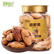 鮮記-堅果碧根果 348g 罐裝堅果 薄殼易剝堅果乾果休閒零食長壽果 乾果 碧根果 果仁