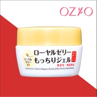 OZIO Royal Jelly All-in-one Gel 75g (Clearance, EXP. 31-March-2024)