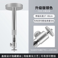 Universal Projector Ceiling Mount Bracket Wall Hanging Stand Compatible with Hisense C2 pro C2S C2 U
