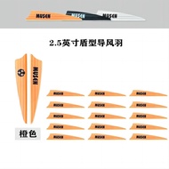 MUSEN 2.5" Arrow Vanes Plastic Fletch Vanes Flectchings 36pcs