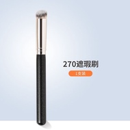 270 Concealer Brush Teacher Same T301 Concealer Brush Double Head Foundation Brush Makeup Brush Sof