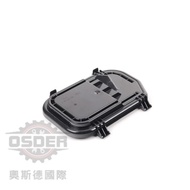 [Oster VAG] 4F0941158 AUDI A6 05~11 S6 RS6 Headlight Bulb Rear Cover Anti-Dust