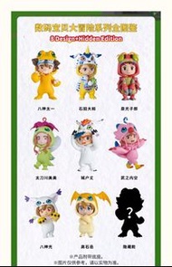 全新 Digimon adventure 數碼暴龍 玩偶服公仔大冒險 盲盒 盒蛋 第一代 第一彈 Vol. 1 八神太一 大和 美美 武之內空 空 泉光子郞 城戶丈 亞古獸 加布獸 甲蟲獸 巴魯獸 哥