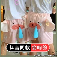 [Spot] ugly fish shorts elephant shorts little flying elephant pyjamas ugly fish pyjamas cute little