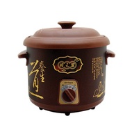 AEROGAZ 2.0L ELECTRIC SLOW COOKER AZ-602SC