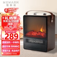 WeWarm陶瓷取暖器仿真火焰壁炉取暖器电暖器家用电热速热暖风机