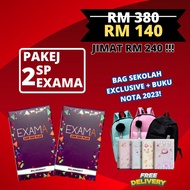 HQ EXAMA MINDA ORIGINAL byFz