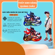 [GIVEAWAY] Superman Shoes for Boys Soft Anti-Slip, ULTRAMAN Superman Sports Shoes QC Products (G600-