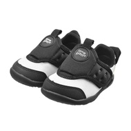 [Magic Children's Shoes] IFME Japanese Functional Shoes No Tongue Series Sports Black White IF20-580