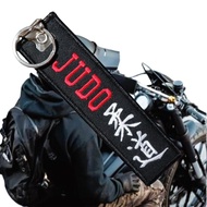 GANTUNGAN Judo Embroidered Keychain