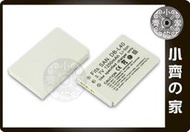 小齊的家 SANYO DBL40 Xacti VPC-HD2 HD700 VPC-HD800 DB-L40高品質鋰電池