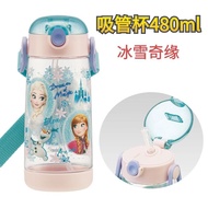 620SKATER ญี่ปุ่นกระบอกดูดน้ำหลอดดูดน้ำสำหรับเด็กแก้วน้ำสำหรับเด็กอนุบาลกระติกน้ำกันตกมีสายคล้องสำหร