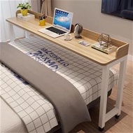 可移動床邊電腦桌 書桌 可移動床邊電腦桌 跨床桌 (Computer Desk, Lazy Desk) 包送貨Free Delivery