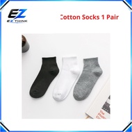 1 Pair Basic Plain Cotton Socks Sport Unisex Muliti-Colour Breathable Stoking Kapas 棉袜子 EZ