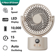 Camping Fan Portable Desk Kipas Display Rechargeable 10,000mAh Charging 3 Speed Electric Fan Silent 
