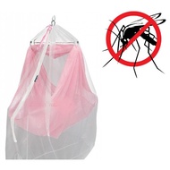 With ZIP!  Mosquito Net Cradle Anti-Mosquito Net Mosquito Net Bug Mosquito Net Mosquito Net Baby Mos