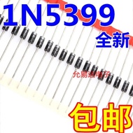 Brand New Ready Stock Diode Rectifier 1N5399 IN5399 1,000V Long Feet High Power
