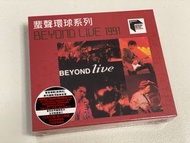 限量版 編號#188 Beyond《 Live 1991 》ARS 2CD，日本生產，環球唱片發行，100%全新未拆，可面交或順豐到付