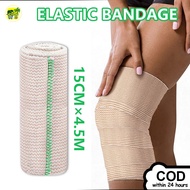 4.5m/Roll Elastic Bandage Honeycomb Elastic Bandage Breathable Cotton Elastic Compression Wrap