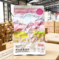 Love Around Freeze Dried Raw Complete Balance Food (AAFCO/No Grains & Addictive) Cat Food Chicke Fla