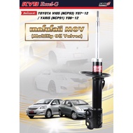 โช๊คอัพkyb vios yaris ปี2007-2013 kyb excelg ncp91/93 ราคาตัวละ