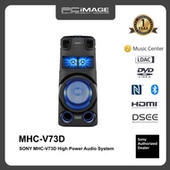SONY MHC-V73D High Power Audio System with BLUETOOTH® Technology