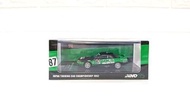 1/64 INNO64 Nissan Skyline GT-R GTR R32 HKS #87 JTCC 1992