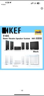 KEF T 105