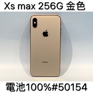 IPHONE XS MAX 256G GOLD SECOND #50154