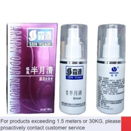 LP-8 From China🍒QM 2Send1 Senyuan Bo Deodorant Half Moon Clearance Armpit Odor Remover Yiqing Perfume Antiperspirant Bod