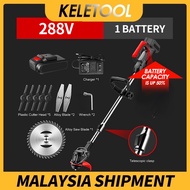 288V 1800W Electric Lawn Mower Weeder Rechargeable Lithium Battery Wireless Mower Grass Cutter Eradi