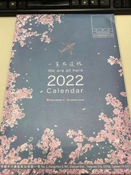 🧧全新半價啦🧨 ✈️華航✈️ 2022年月曆桌曆兩用
