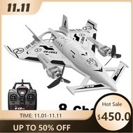 9IMOD RC Plane SG-F35 Aerobatic Fighterc 8Channels EPP Material 6-Axis Gyros 2.4G 3-Mode Flight 200M