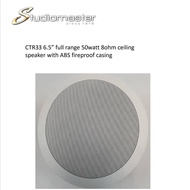 Studiomaster CTR33 6.5" 50W 8ohm 2-way ceiling speaker