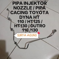 NOZZLE INJECTOR PIPE TOYOTA DYNA HT110 WORM PIPE/ HT125/ HT130/ DUTRO 110/ 130/.