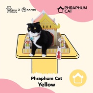 KAFBO Phraphum Cat ศาลพระภูมิแมว ที่ลับเล็บแมว ที่ฝนเล็บแมว ที่ข่วนเล็บแมว ที่นอนแมว บ้านแมว ของเล่นแมว