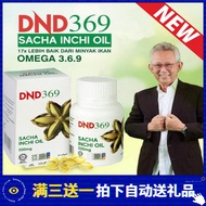 DND369 SACHA INCHI OIL SOFTGEL BAIK UNTUK [authenticbargainsx]