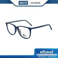 ฟรีเลนส์มูลค่า 1500.- | UNITY FRESHEN กรอบแว่นตา รุ่น UFBI15