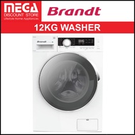 BRANDT WFB124QWA 12KG FRONT LOAD WASHER