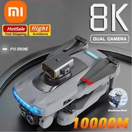 Xiaomi P15 Drone 8K Professional Camera Drone HD Aerial Shooting Dual Camera Obstacle Avoid Obstacle