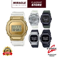 Casio G-Shock GM-5600/ GM-5600-1/GM-5600B-1/GM-5600B-3/GM-5600SCM-1/GM-5600SG-9 Metallic Men Watch