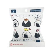 B-SIDE LABEL御飯糰入浴球1(泡澡球)