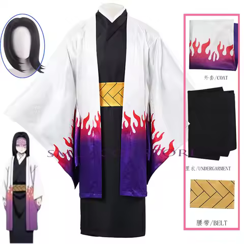 Ubuyashiki Kagaya Cosplay Anime Demon Costume My lord Japanese Kimono Wig Suit Halloween Role Play S