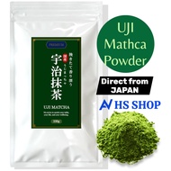 Matcha Powder 100g Domestic Uji Matcha 100%