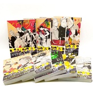 Given Vol.1-9 Comics Set Manga Kizu Natsuki