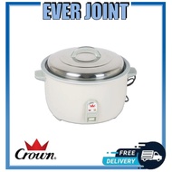 Crown ER 25A /ER25 ACommercial Rice Cooker (4 litre)