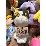 Demon slayer Anime Cat Doll,kimetsu no yaiba