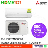 Mitsubishi Inverter Single Split AirCon 10000BTU MUY/MSY-GP10VF