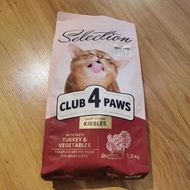 CLUB 4 PAWS DRY CAT FOOD (1.5kg & 2kg)