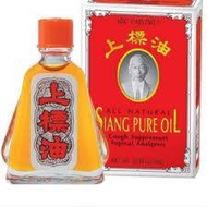 泰国上标风油7cc   SHANG PURE OIL 7cc